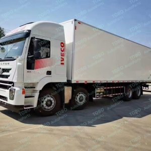 HONGYAN bottom plate of refrigerated truck