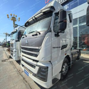 HOWO TH7 4X2 Tow Truck