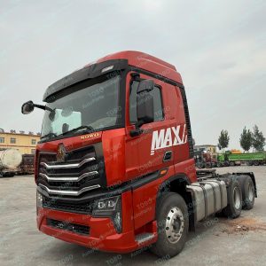 HOWO Second-hand Sinotruk MAX 6x4 Towing Vehicle