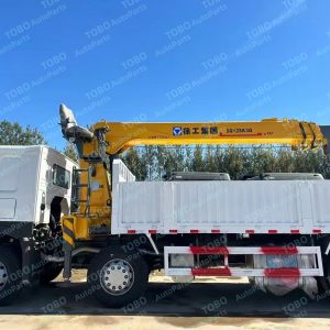 HOWO New Vehicle-mounted Crane
