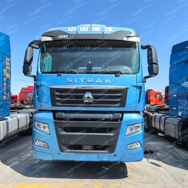 HOWO Second-hand Shandakang 4X2 Towing Vehicle - 图片 3