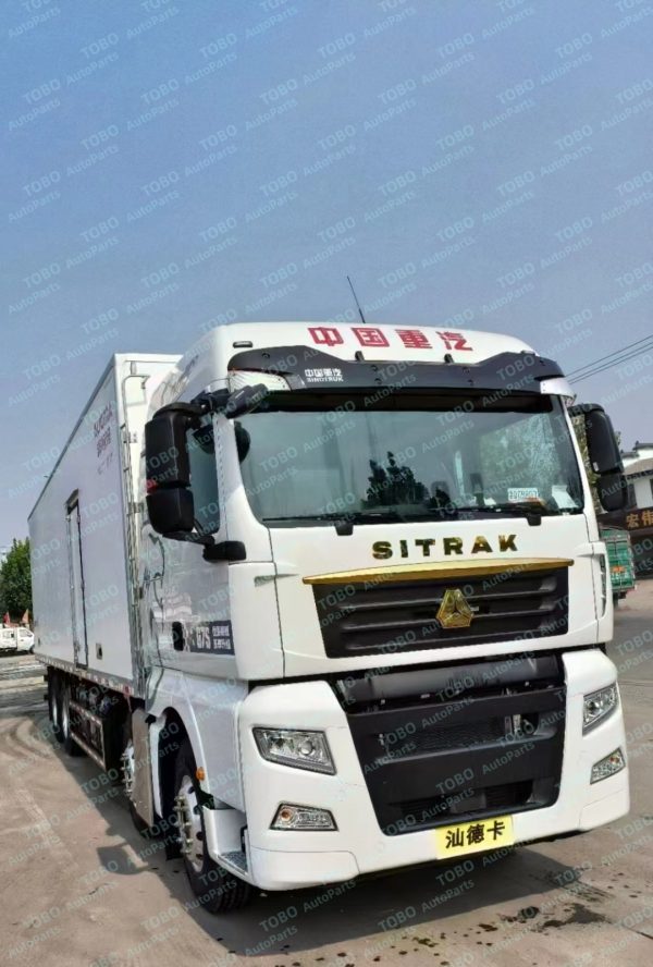 Sinotruk MAX Refrigerated Truck - 图片 2