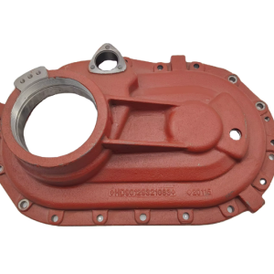 HOWO The Bridge Box Cover-DZ90129320115