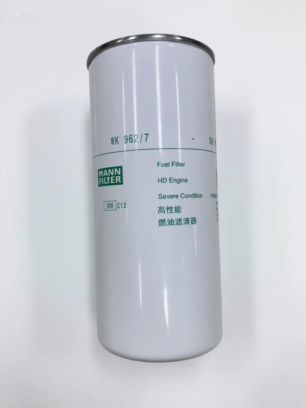 HOWO Fuel filter-VG1560080012 (WK962/7) - 图片 3