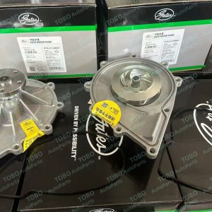 Automotive water pump